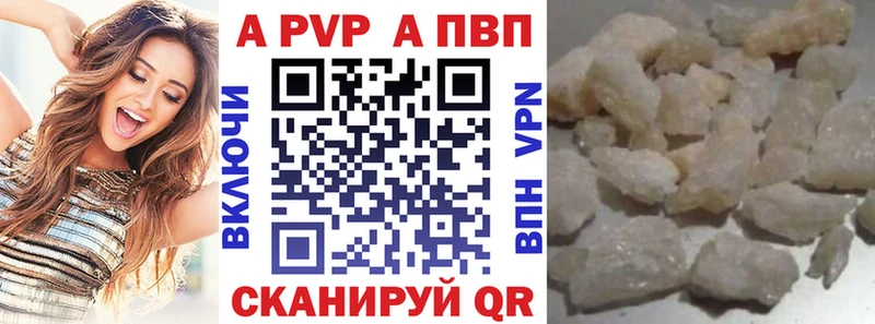 Где купить Кулебаки СК  ГАШ  Канабис 