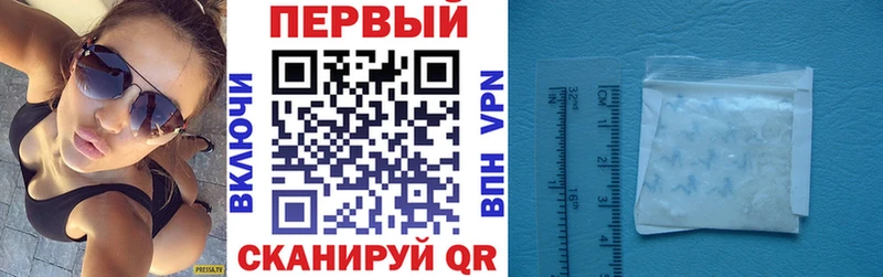 купить закладку  Кулебаки  гидра зеркало  Амфетамин Розовый 
