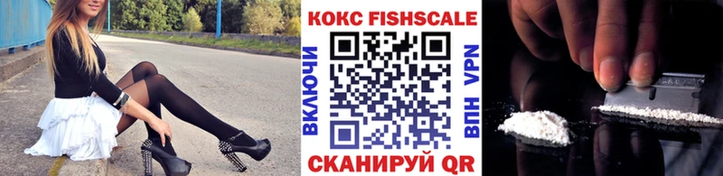 площадка Telegram  Кулебаки  COCAIN Боливия  хочу  