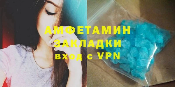 ECSTASY Нея