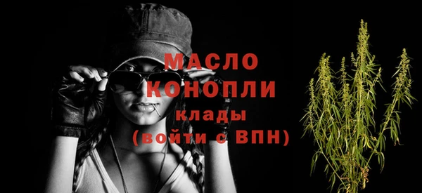 ешки Новозыбков