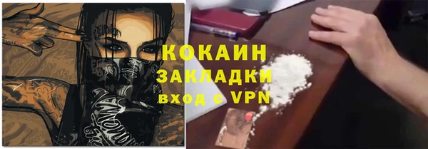 ECSTASY Нея