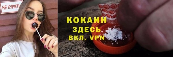 ECSTASY Нея