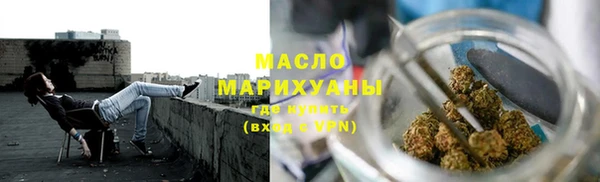 ешки Новозыбков