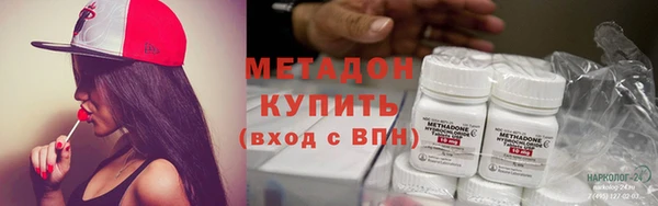 ECSTASY Нея