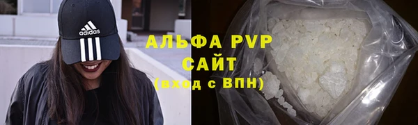 кокаин перу Навашино