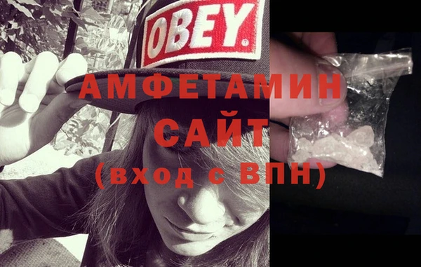 ECSTASY Нея