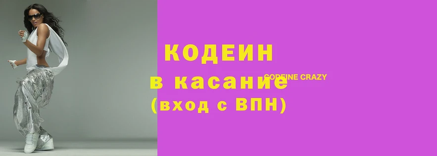 ECSTASY Нея