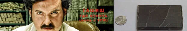 мефедрон мука Новодвинск