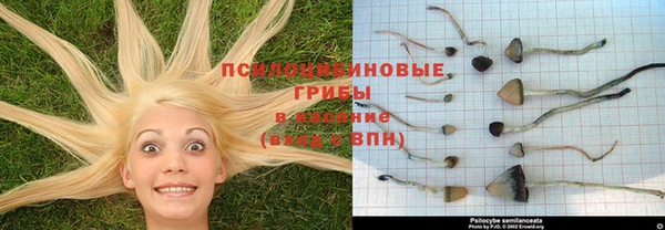мефедрон Наволоки