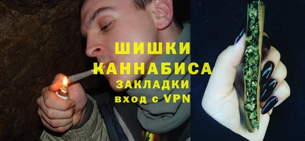 ECSTASY Нея