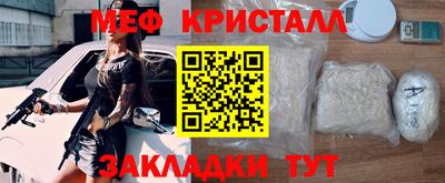 спайс Изобильный