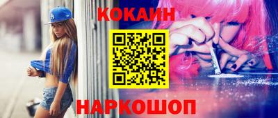 МДМА Ипатово