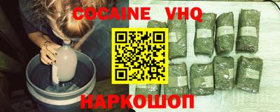стаф Ирбит