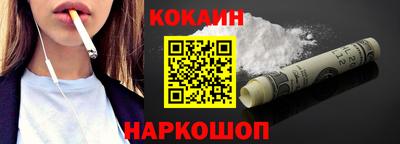 спайс Изобильный