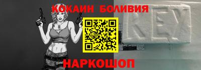 МДМА Ипатово