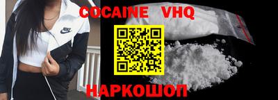 спайс Изобильный