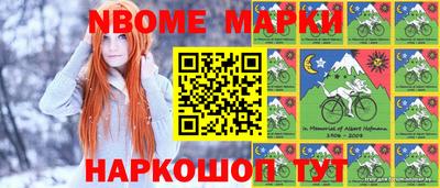 спайс Изобильный