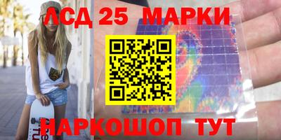 спайс Изобильный