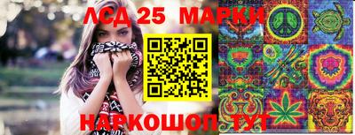 МДМА Ипатово