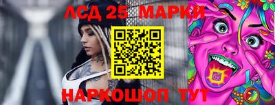 спайс Изобильный