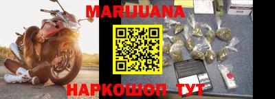 стаф Ирбит