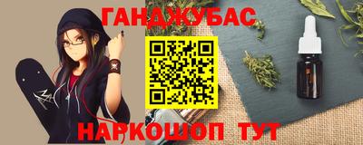 спайс Изобильный
