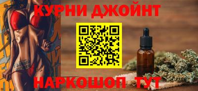 стаф Ирбит