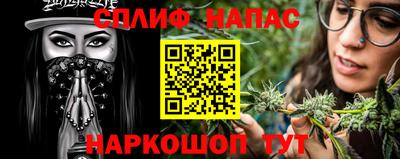 МДМА Ипатово
