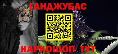 стаф Ирбит
