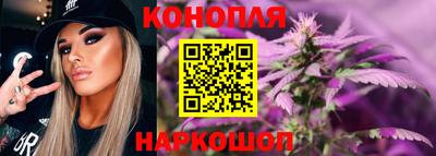 гидра Волжский