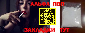 МДМА Ипатово