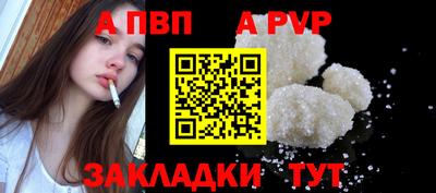 спайс Изобильный
