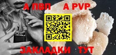 спайс Изобильный