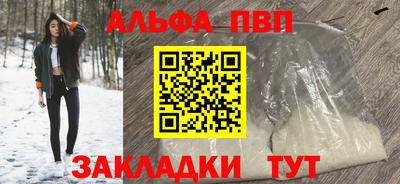 МДМА Ипатово