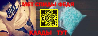 спайс Изобильный