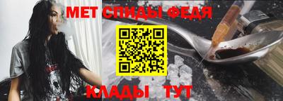 гидра Волжский