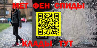 спайс Изобильный