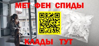 спайс Изобильный