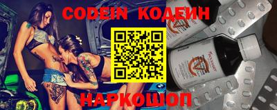 стаф Ирбит