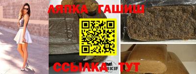 МДМА Ипатово