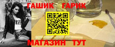 МДМА Ипатово