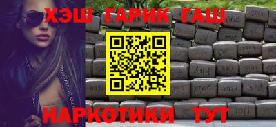 спайс Изобильный