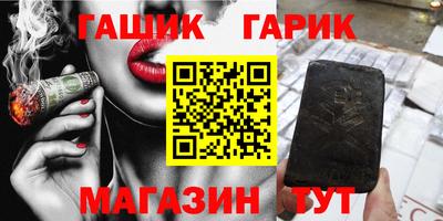 МДМА Ипатово