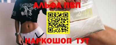 дистиллят марихуана Камышлов