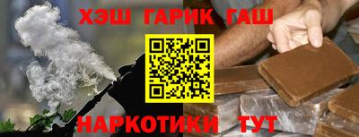 МДМА Ипатово