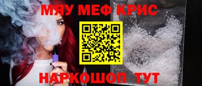 хмурый Кандалакша