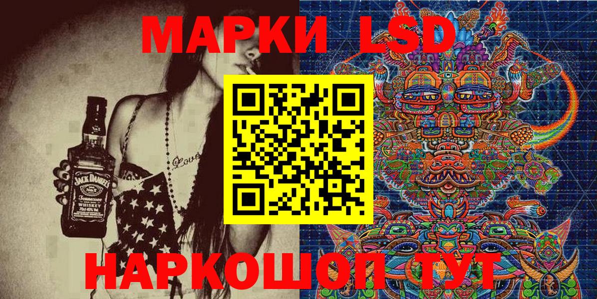 Экстази  НБОМе  МЕФ   Марихуана  Кулебаки  Кокаин 