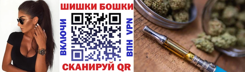 наркотики  Кулебаки  Канабис марихуана 